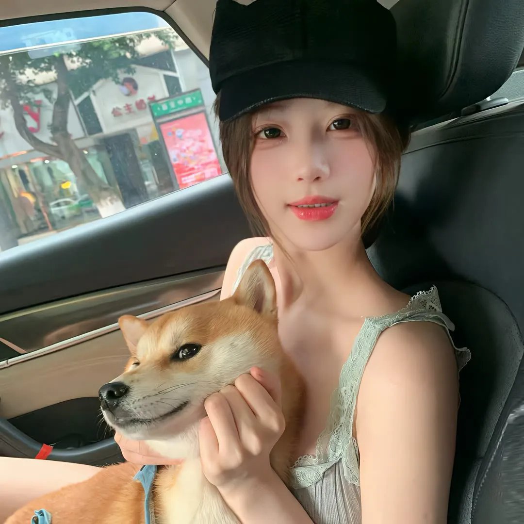 狂欢节